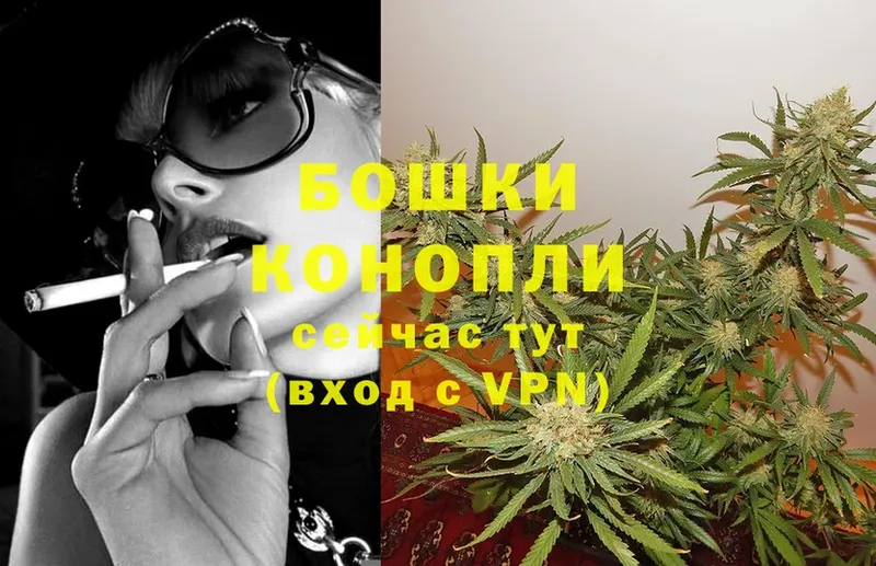 KRAKEN рабочий сайт  продажа наркотиков  Вихоревка  Шишки марихуана SATIVA & INDICA 